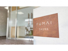 FUMAI SAUNA&INN - Vacation STAY 66364v